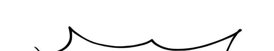 Huyền Thoại Game Thủ - Tái Xuất Chapter 57 - Trang 4