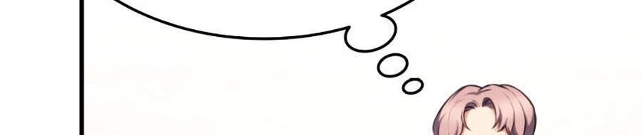 Huyền Thoại Game Thủ - Tái Xuất Chapter 57 - Trang 4