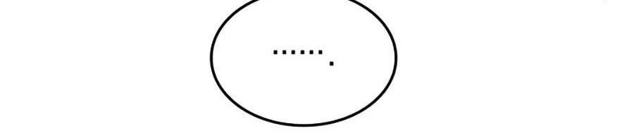 Huyền Thoại Game Thủ - Tái Xuất Chapter 57 - Trang 4