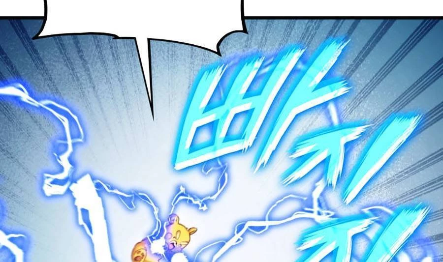 Huyền Thoại Game Thủ - Tái Xuất Chapter 57 - Trang 4