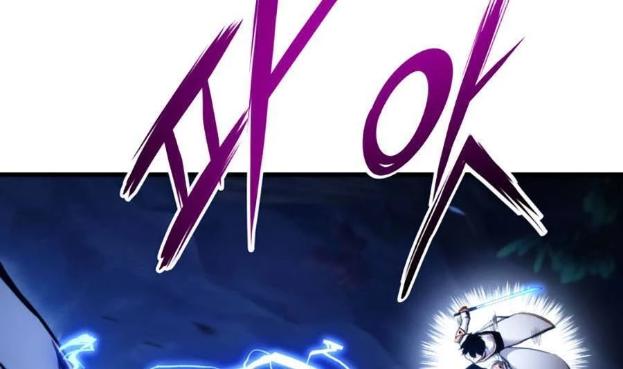 Huyền Thoại Game Thủ - Tái Xuất Chapter 57 - Trang 4