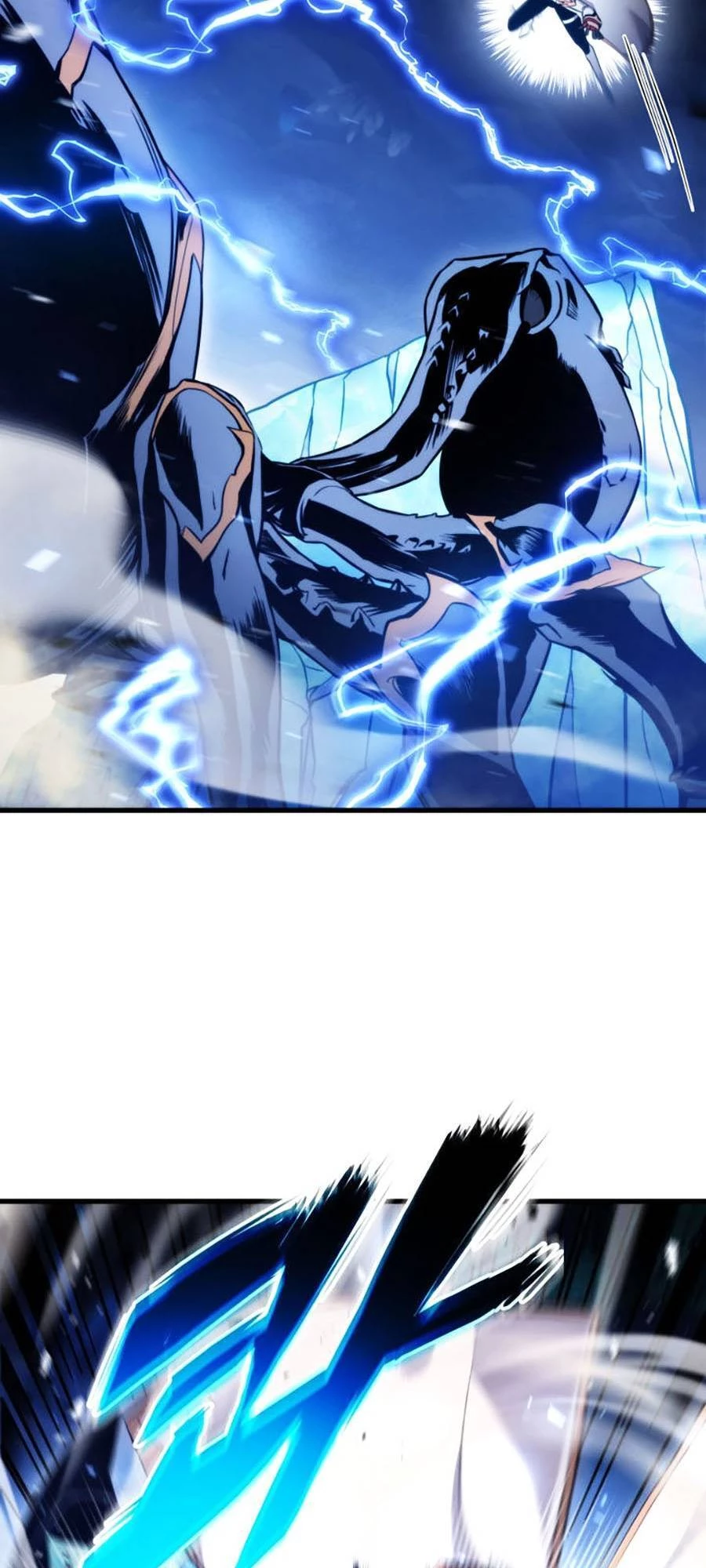 Huyền Thoại Game Thủ - Tái Xuất Chapter 57 - Trang 4