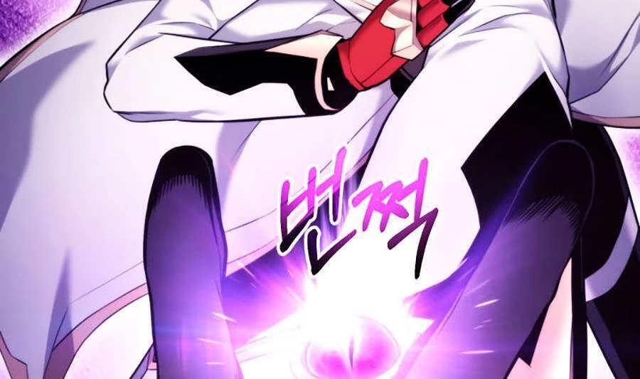 Huyền Thoại Game Thủ - Tái Xuất Chapter 57 - Trang 4