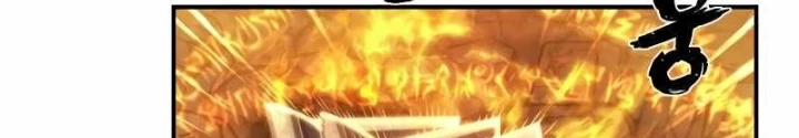 Sự Trở Lại Của Anh Hùng Diệt Thế Chapter 149 - Trang 4