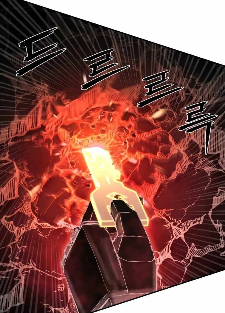 Sự Trở Lại Của Anh Hùng Diệt Thế Chapter 149 - Trang 4