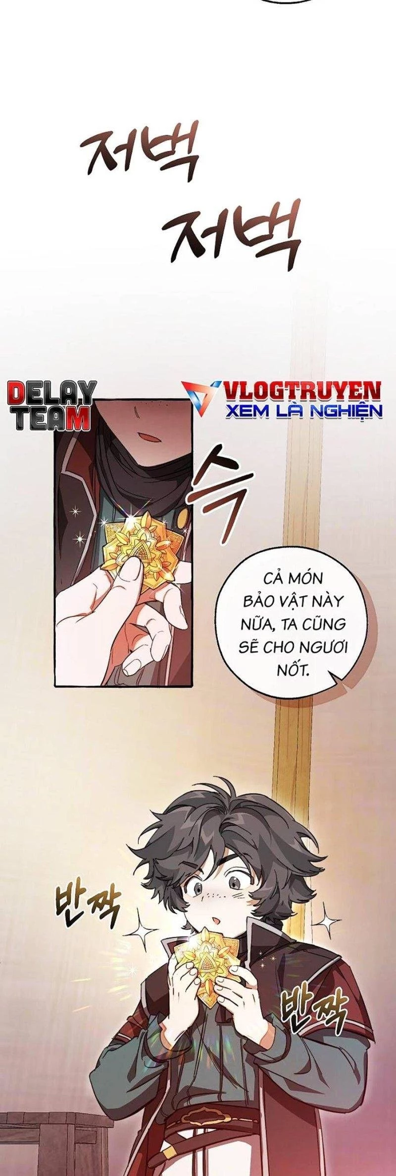 Phế Vật Dòng Dõi Bá Tước Chapter 102 - Next Chapter 102.1