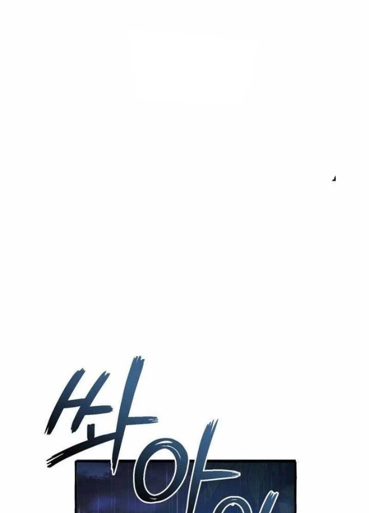 Phế Vật Dòng Dõi Bá Tước Chapter 147 - Next Chapter 148
