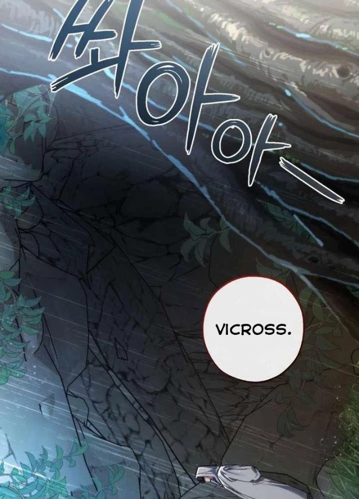 Phế Vật Dòng Dõi Bá Tước Chapter 147 - Next Chapter 148