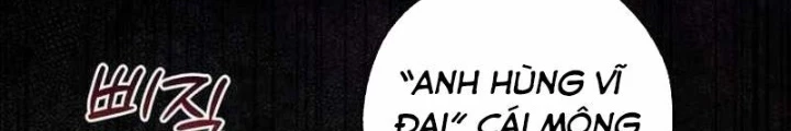 Phế Vật Dòng Dõi Bá Tước Chapter 147 - Next Chapter 148
