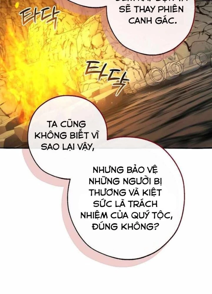 Phế Vật Dòng Dõi Bá Tước Chapter 147 - Next Chapter 148