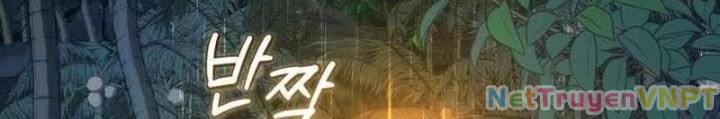 Phế Vật Dòng Dõi Bá Tước Chapter 147 - Next Chapter 148