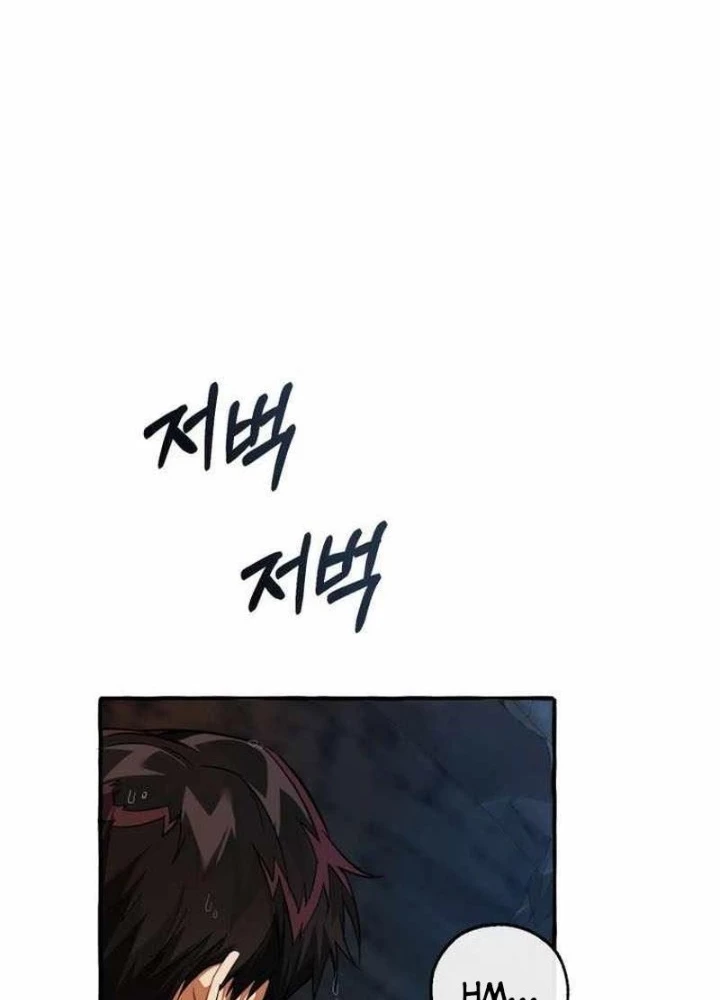 Phế Vật Dòng Dõi Bá Tước Chapter 147 - Next Chapter 148