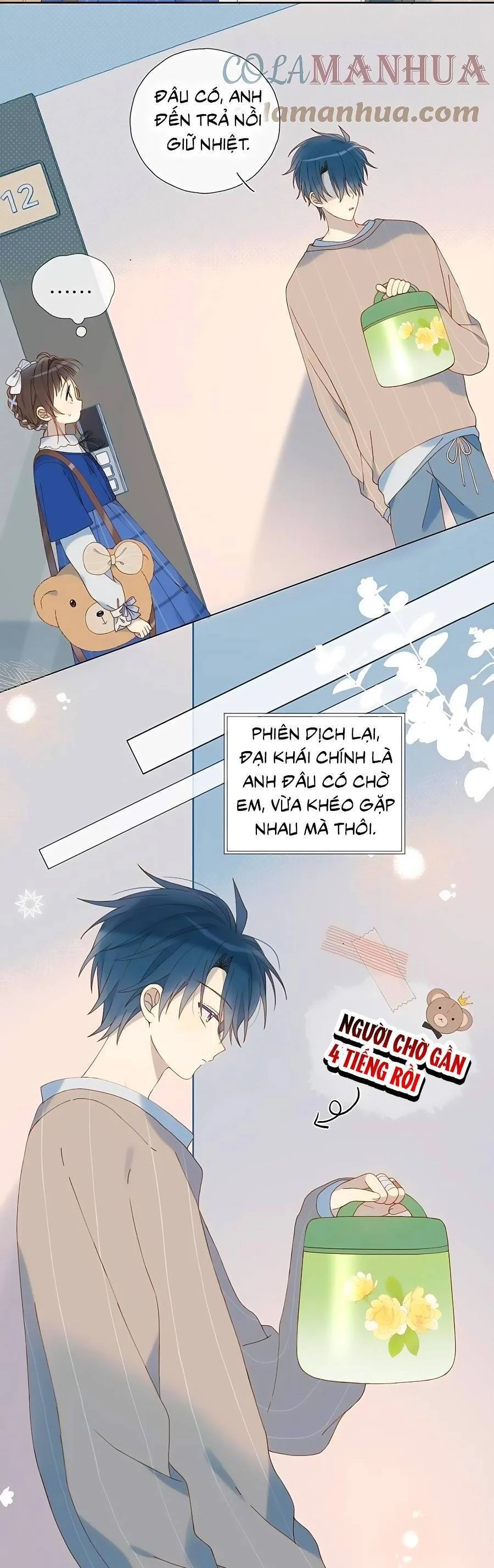 Anh Ấy Rất Hay Trêu Chọc Tôi Chapter 53.5 - Trang 2