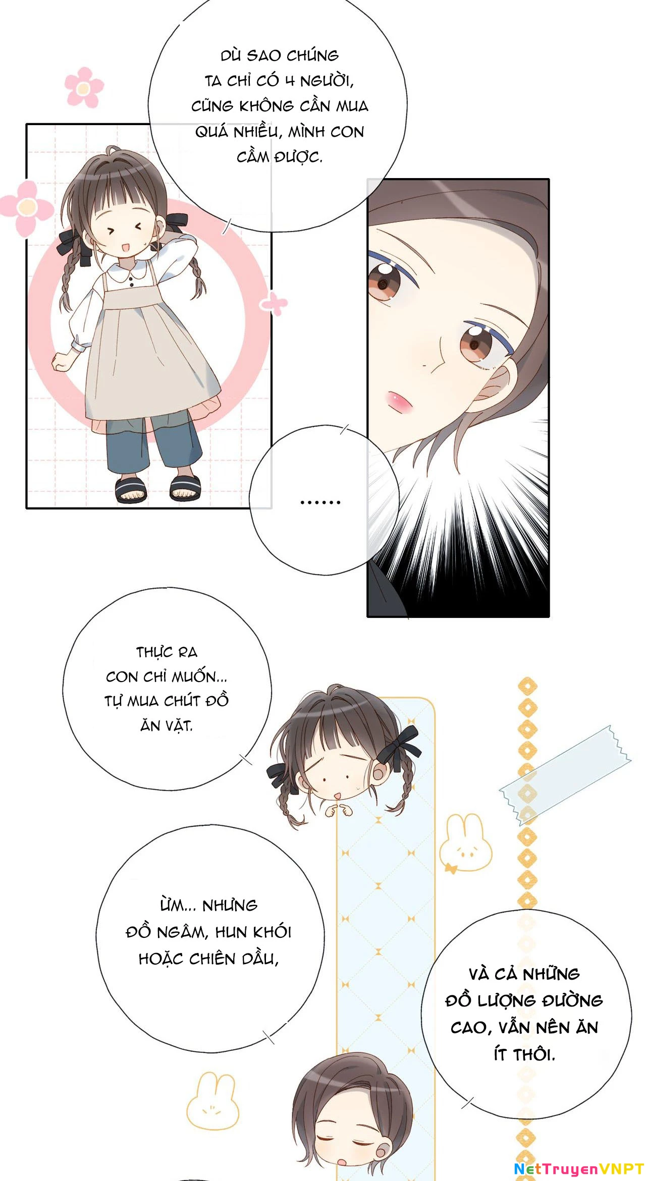 Anh Ấy Rất Hay Trêu Chọc Tôi Chapter 87.2 - Trang 2
