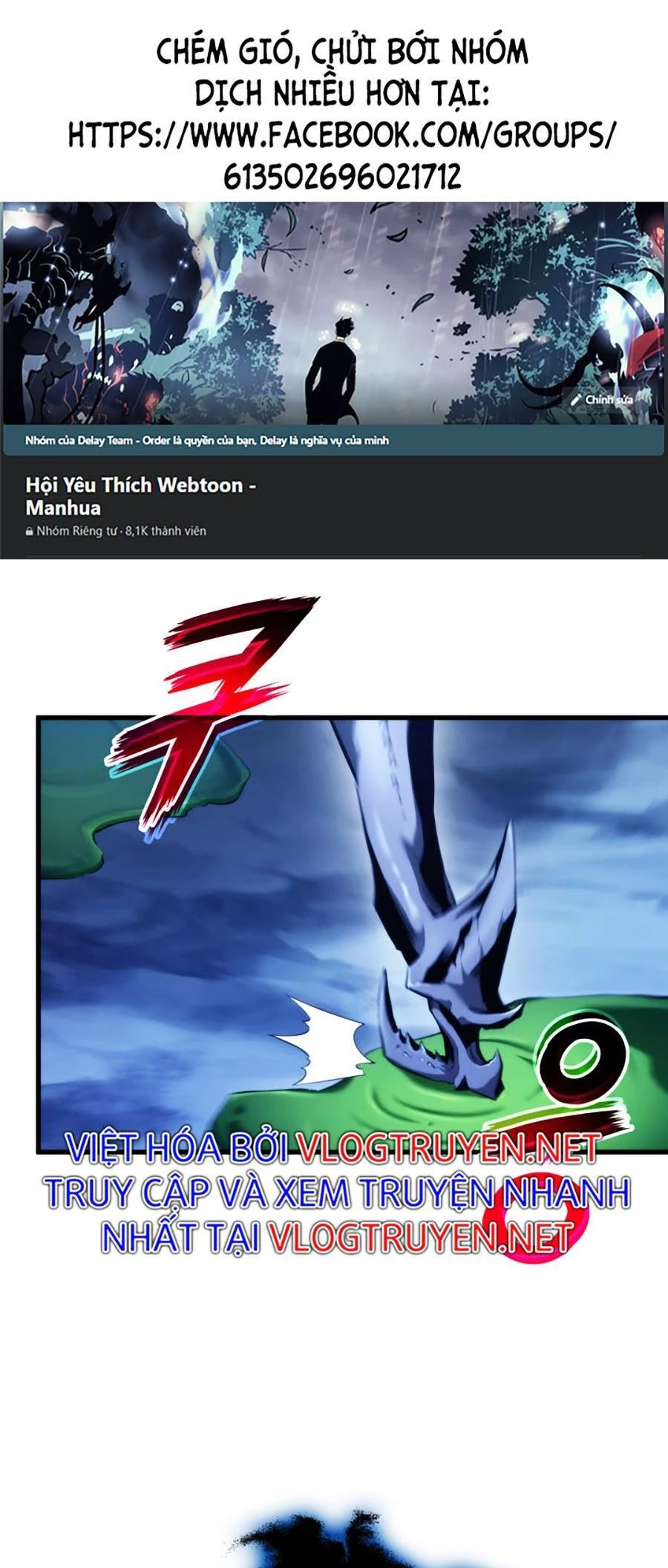 Huyền Thoại Game Thủ - Tái Xuất Chapter 58 - Trang 4