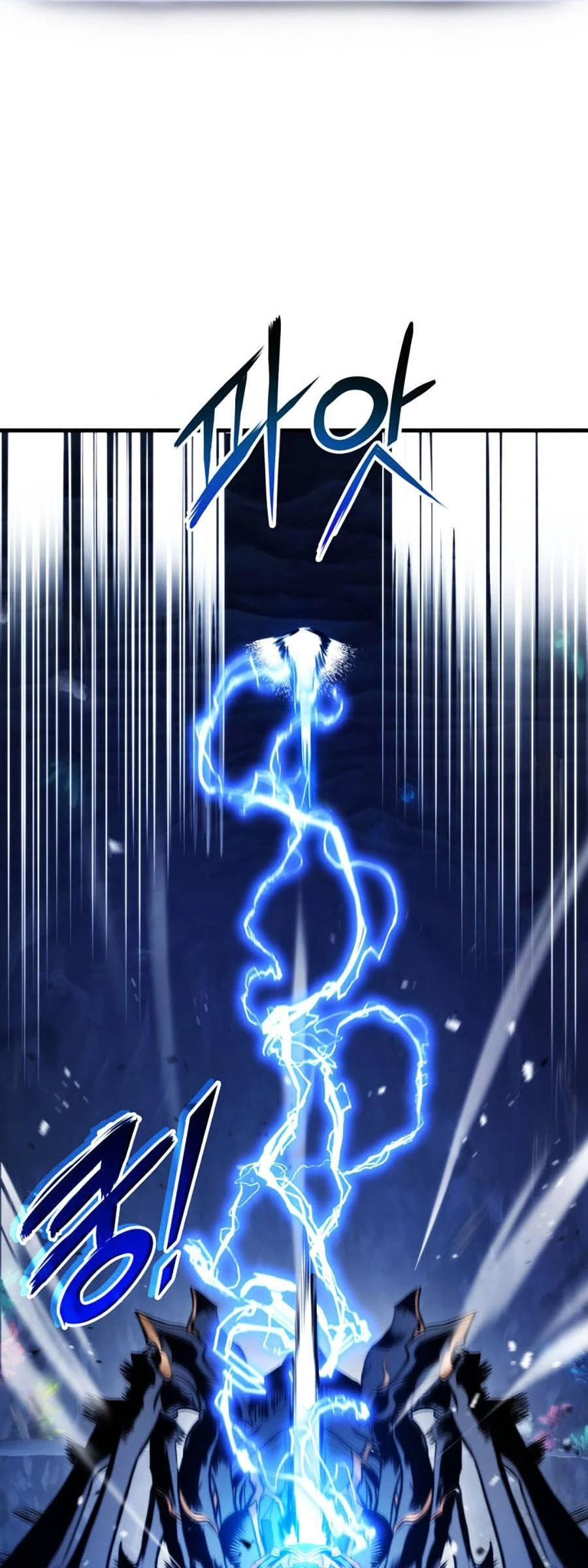 Huyền Thoại Game Thủ - Tái Xuất Chapter 58 - Trang 4