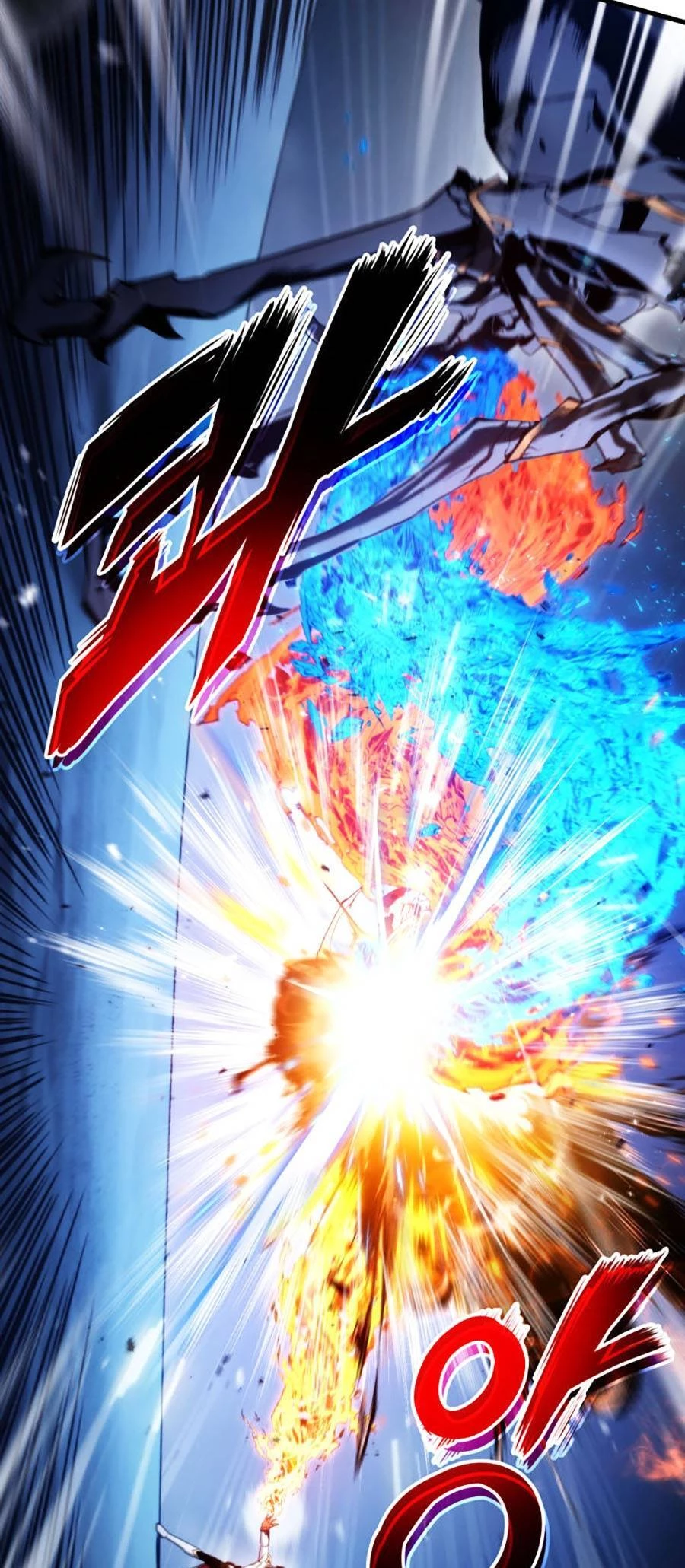 Huyền Thoại Game Thủ - Tái Xuất Chapter 58 - Trang 4