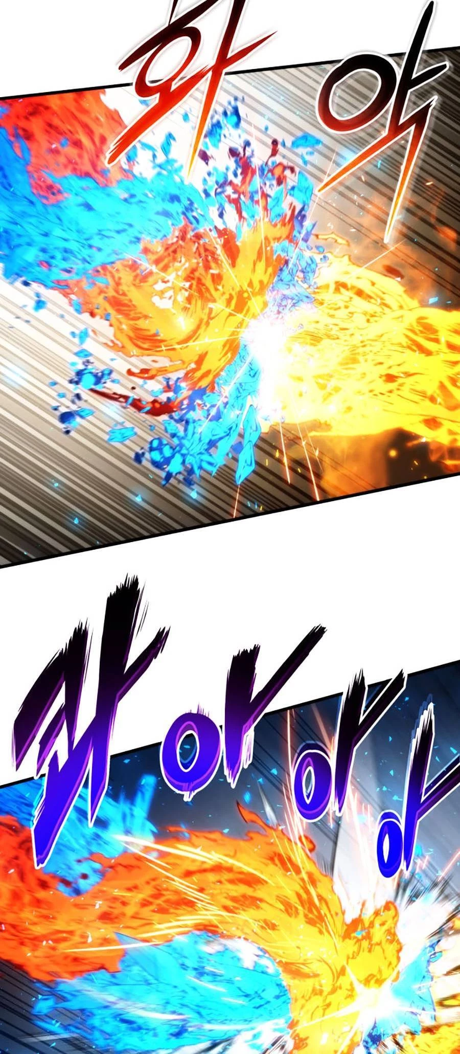 Huyền Thoại Game Thủ - Tái Xuất Chapter 58 - Trang 4