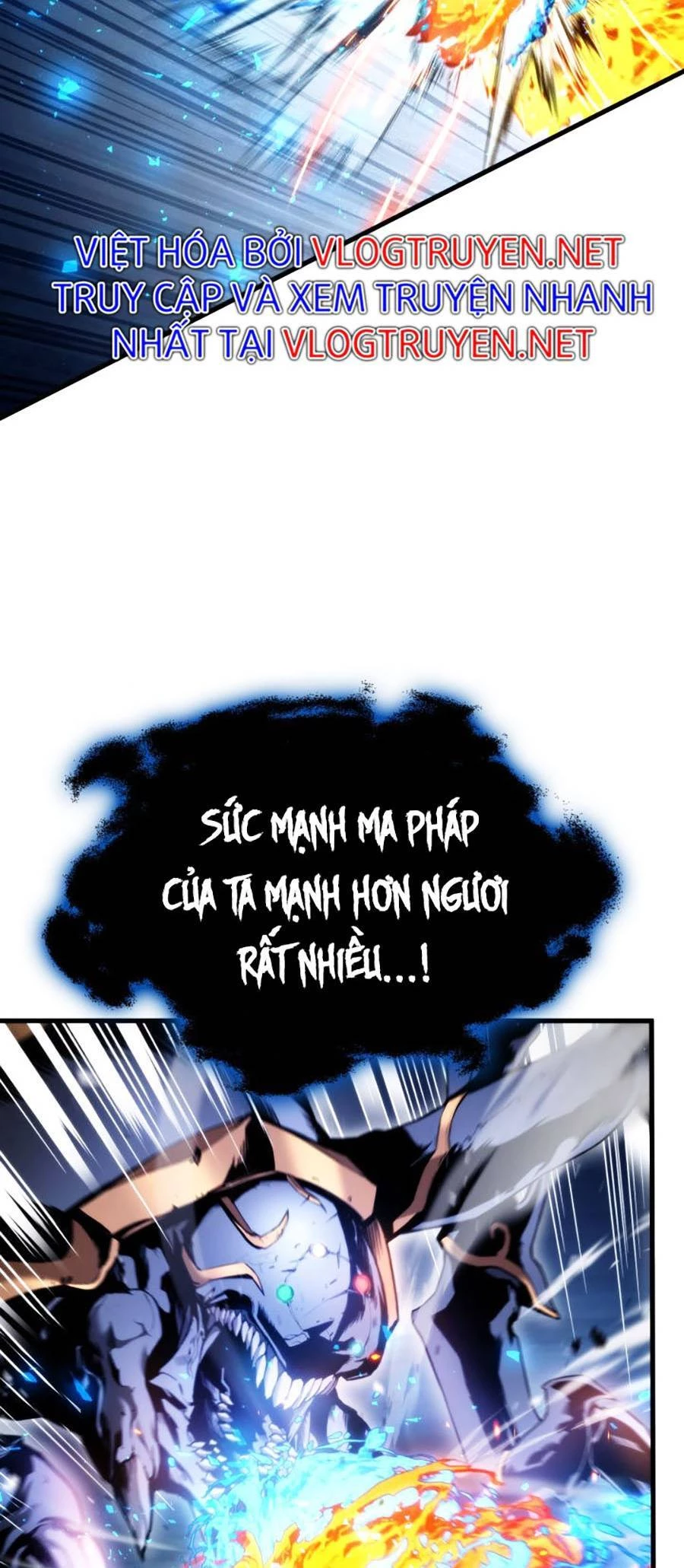 Huyền Thoại Game Thủ - Tái Xuất Chapter 58 - Trang 4