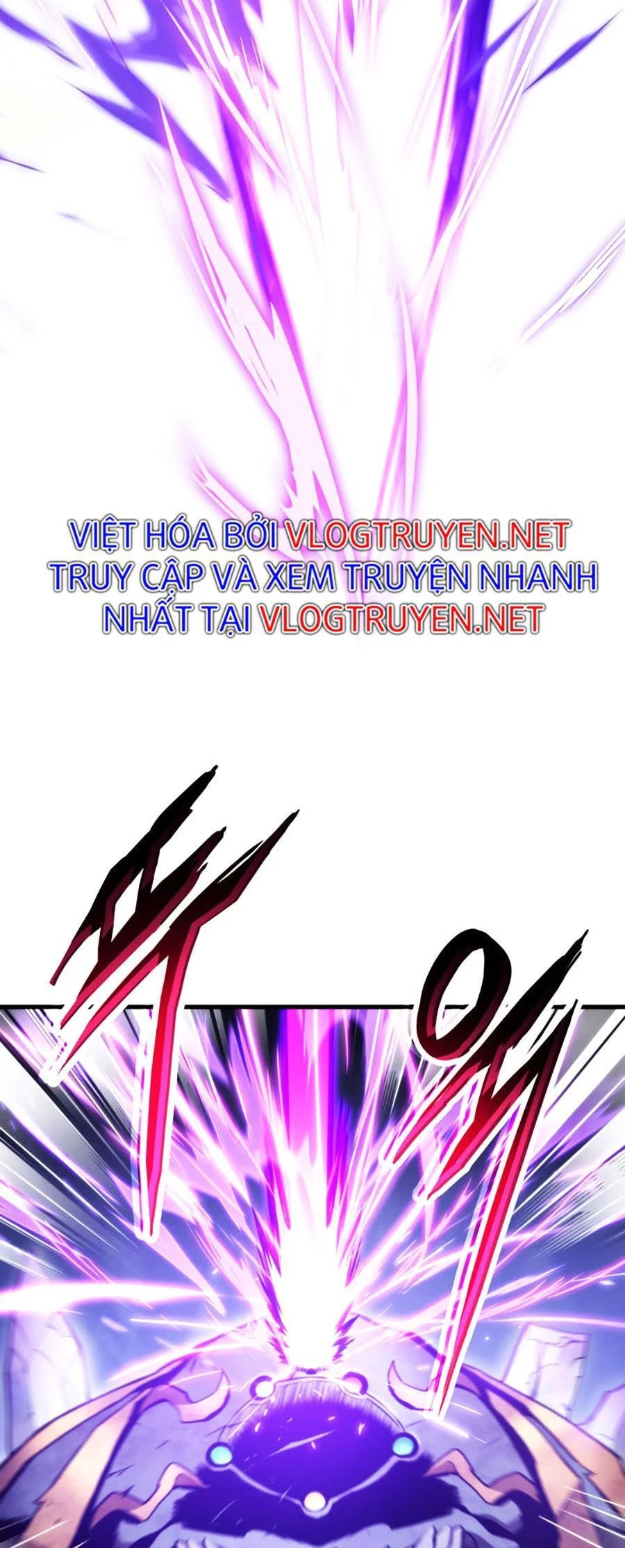 Huyền Thoại Game Thủ - Tái Xuất Chapter 58 - Trang 4