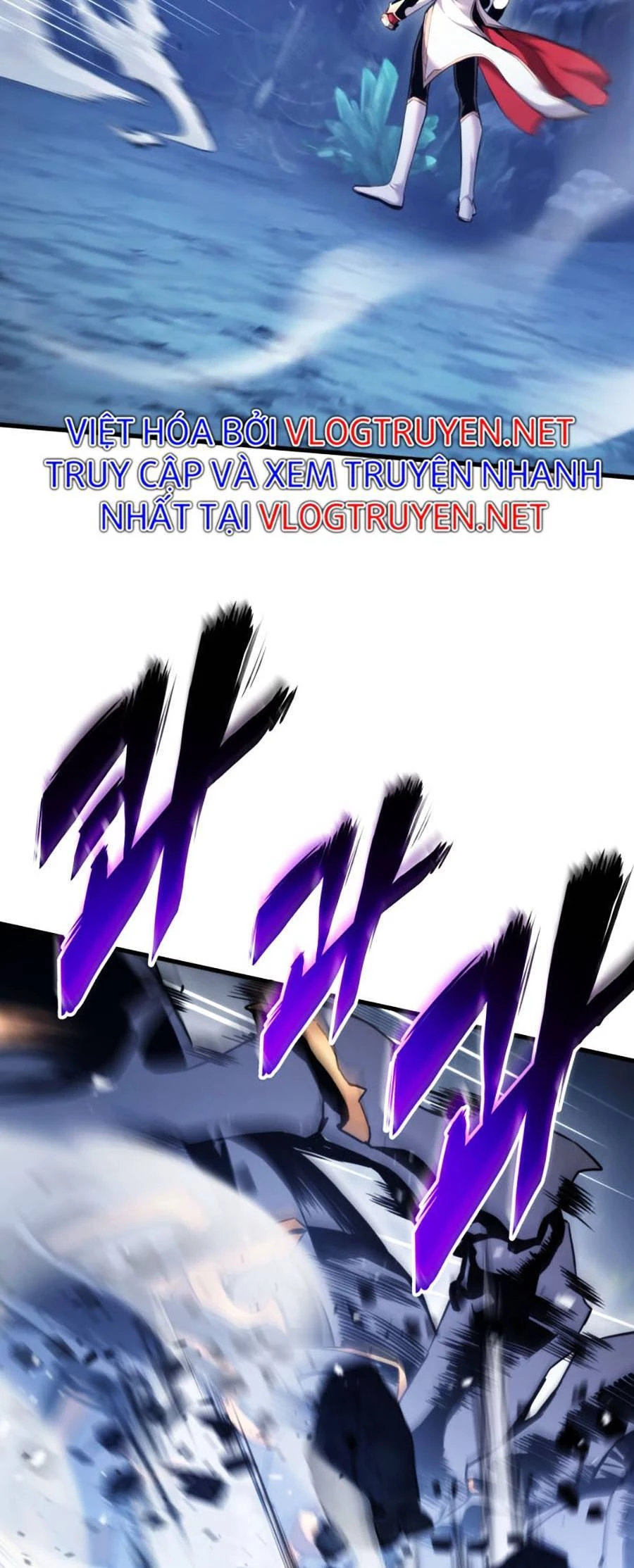 Huyền Thoại Game Thủ - Tái Xuất Chapter 58 - Trang 4