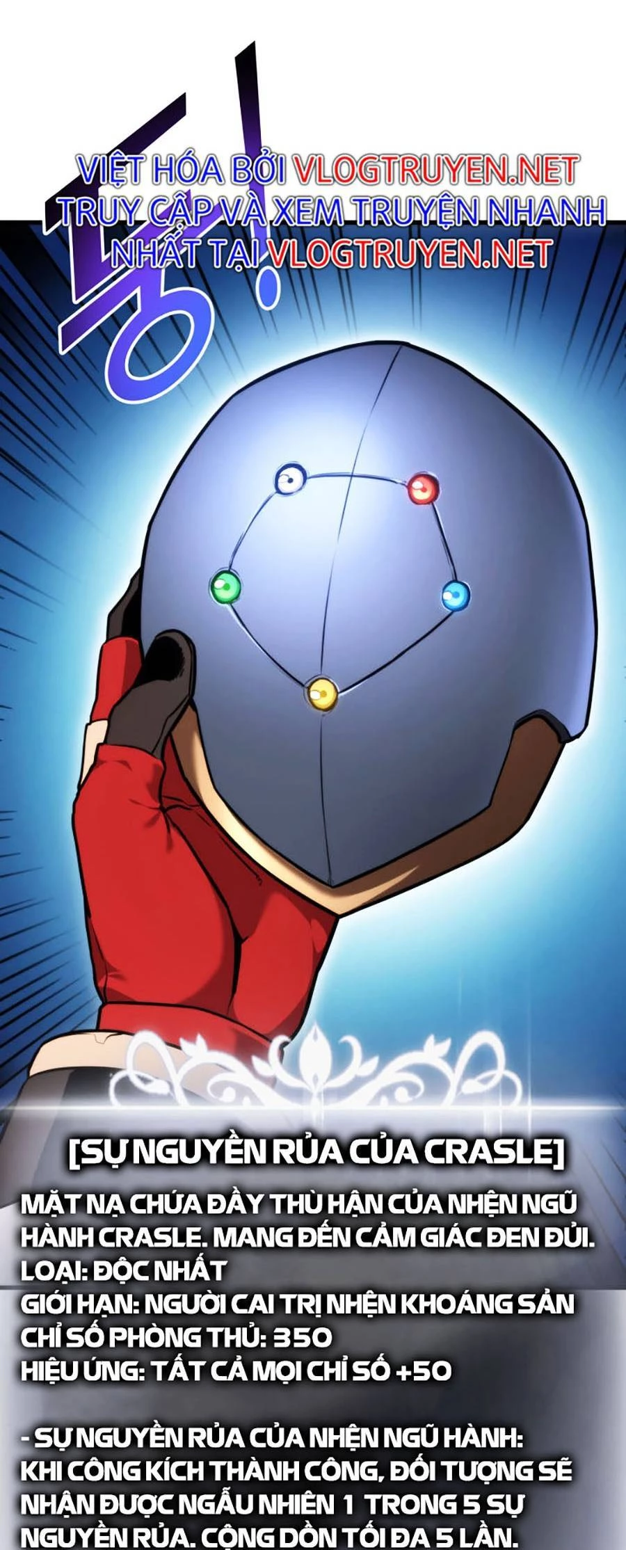 Huyền Thoại Game Thủ - Tái Xuất Chapter 58 - Trang 4