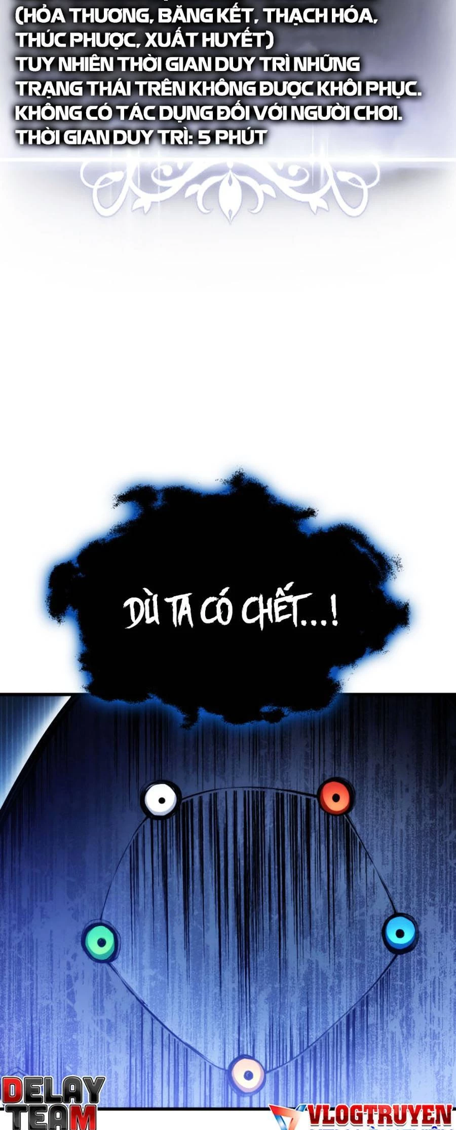 Huyền Thoại Game Thủ - Tái Xuất Chapter 58 - Trang 4