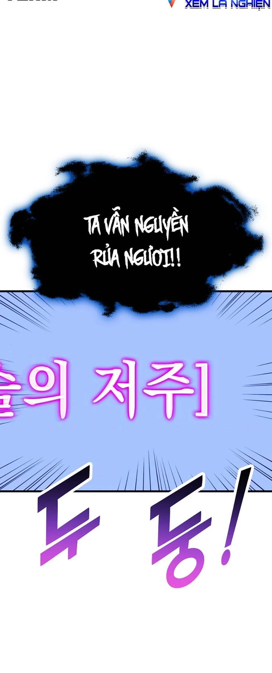 Huyền Thoại Game Thủ - Tái Xuất Chapter 58 - Trang 4