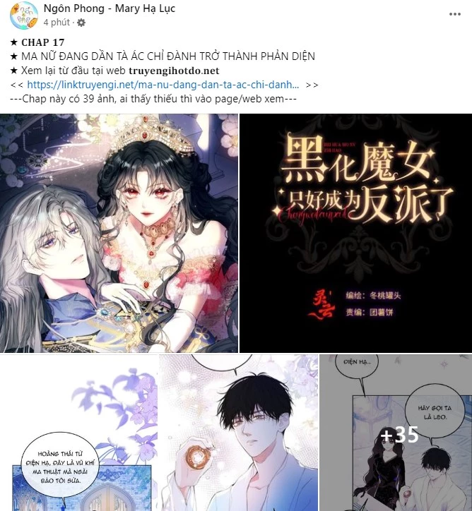 Anh Ấy Rất Hay Trêu Chọc Tôi Chapter 88.1 - Trang 2