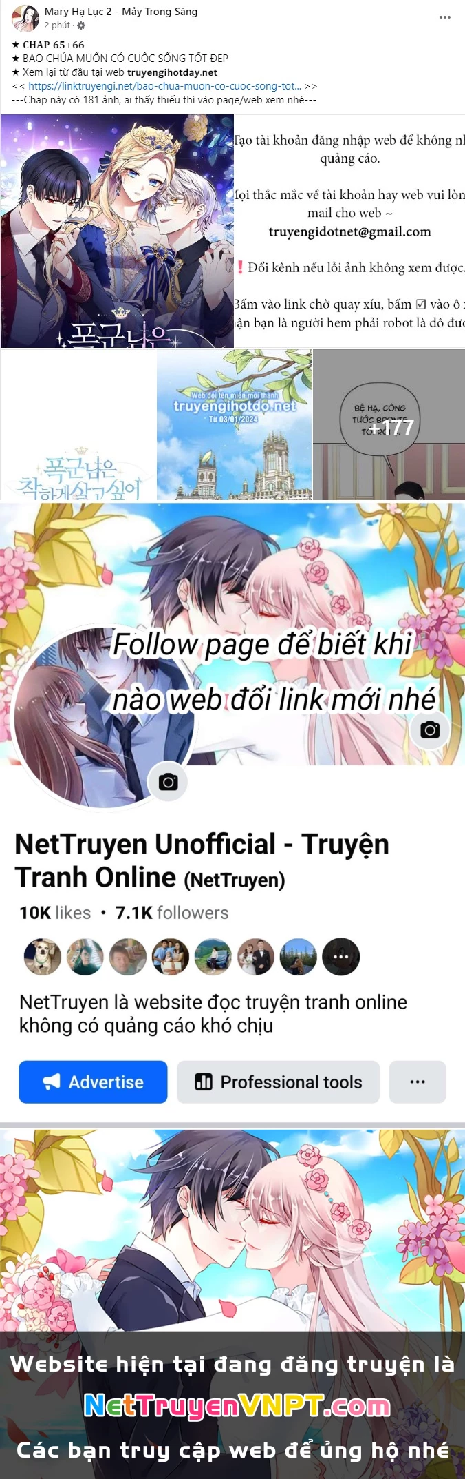 Anh Ấy Rất Hay Trêu Chọc Tôi Chapter 88.1 - Trang 2