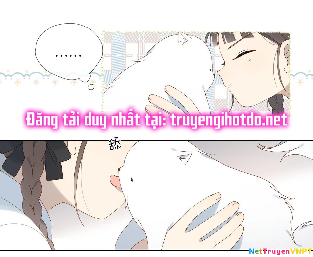 Anh Ấy Rất Hay Trêu Chọc Tôi Chapter 88.2 - Trang 2