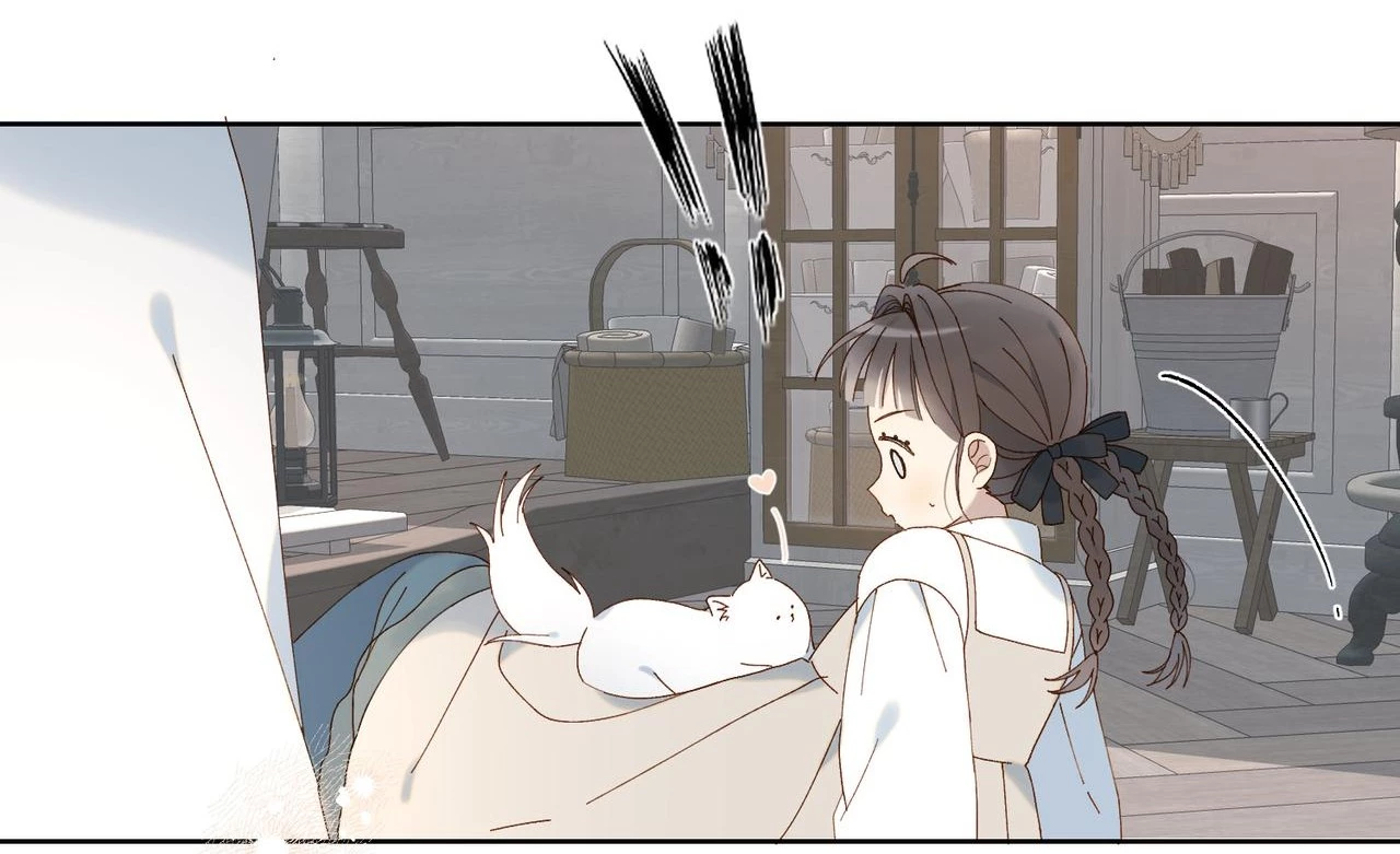 Anh Ấy Rất Hay Trêu Chọc Tôi Chapter 88.2 - Trang 2