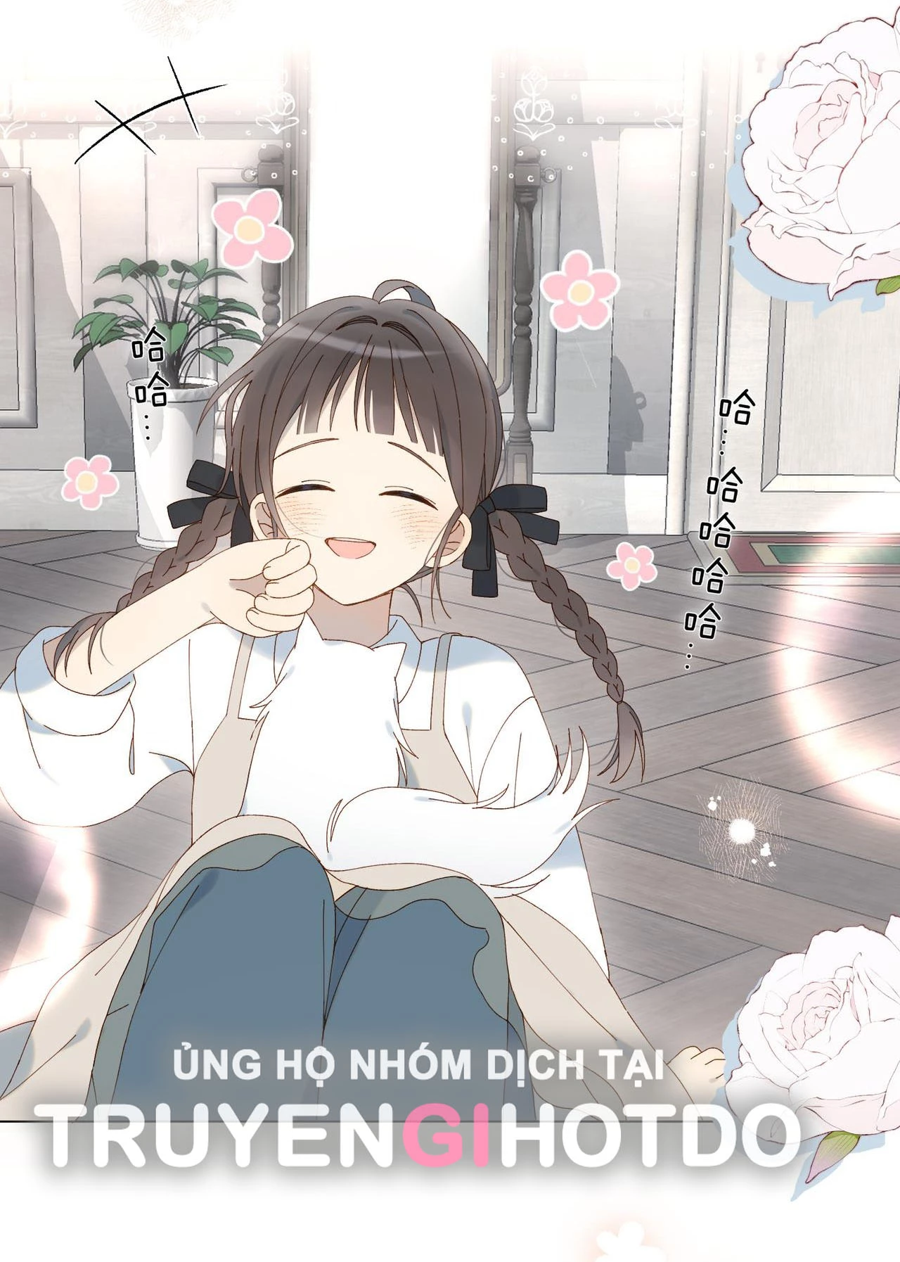 Anh Ấy Rất Hay Trêu Chọc Tôi Chapter 88.2 - Trang 2