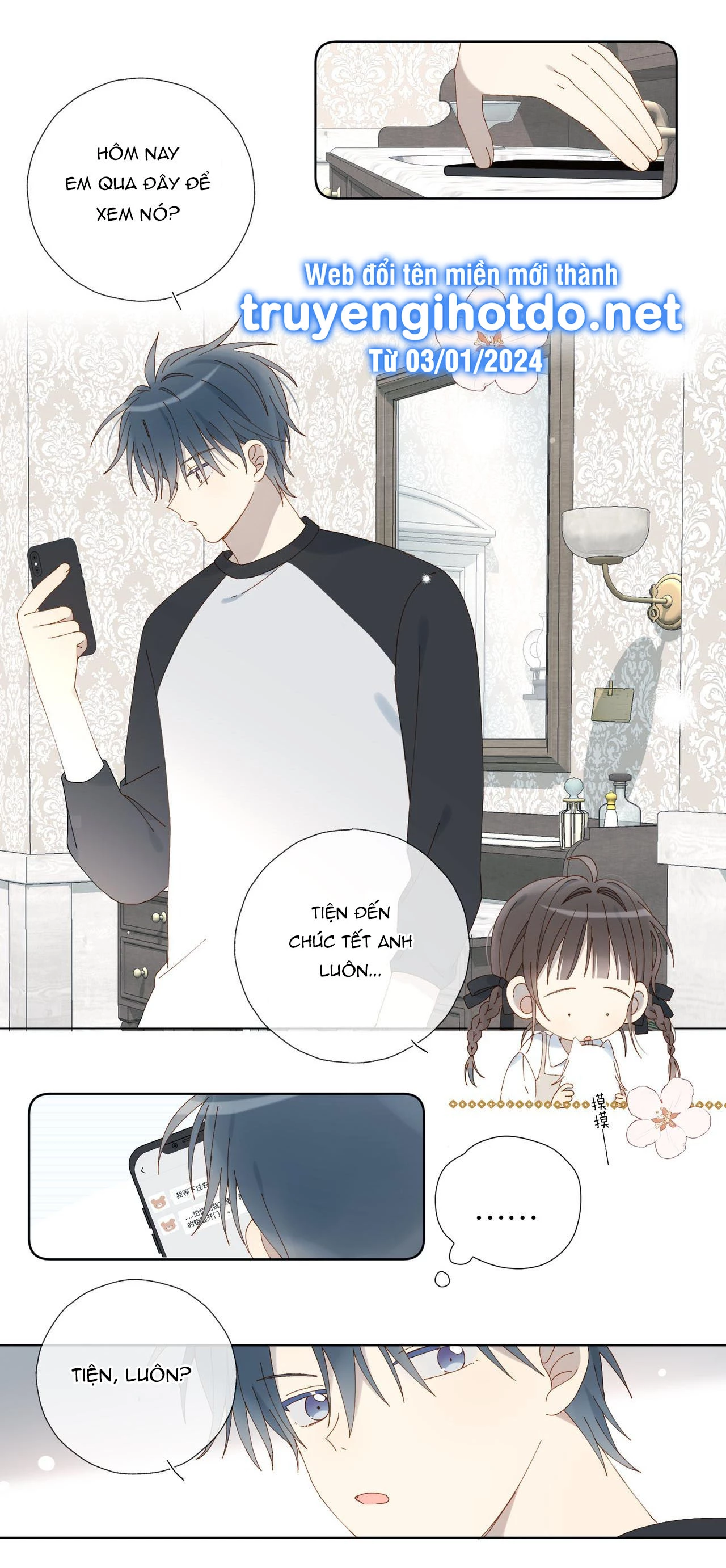 Anh Ấy Rất Hay Trêu Chọc Tôi Chapter 88.2 - Trang 2