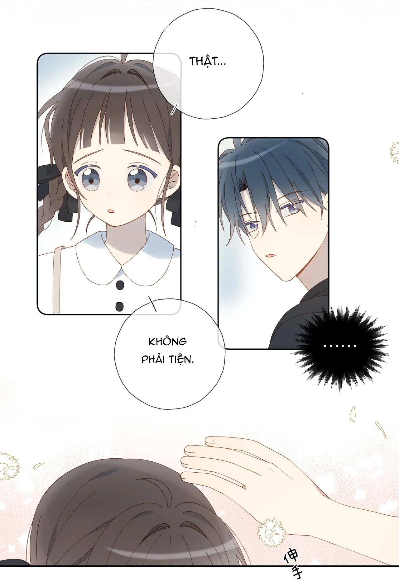 Anh Ấy Rất Hay Trêu Chọc Tôi Chapter 88.2 - Trang 2