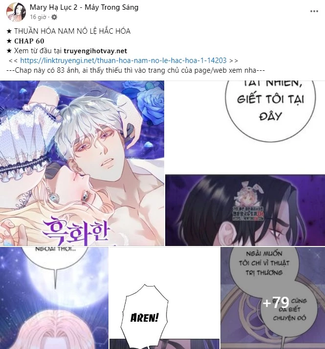 Anh Ấy Rất Hay Trêu Chọc Tôi Chapter 88.2 - Trang 2