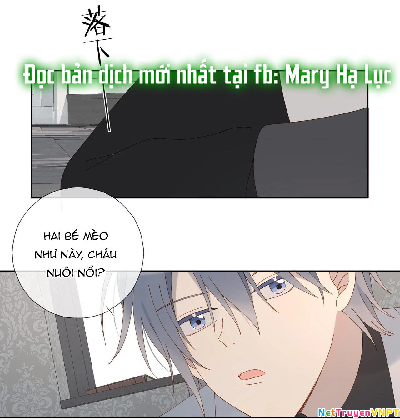 Anh Ấy Rất Hay Trêu Chọc Tôi Chapter 89.1 - Trang 2