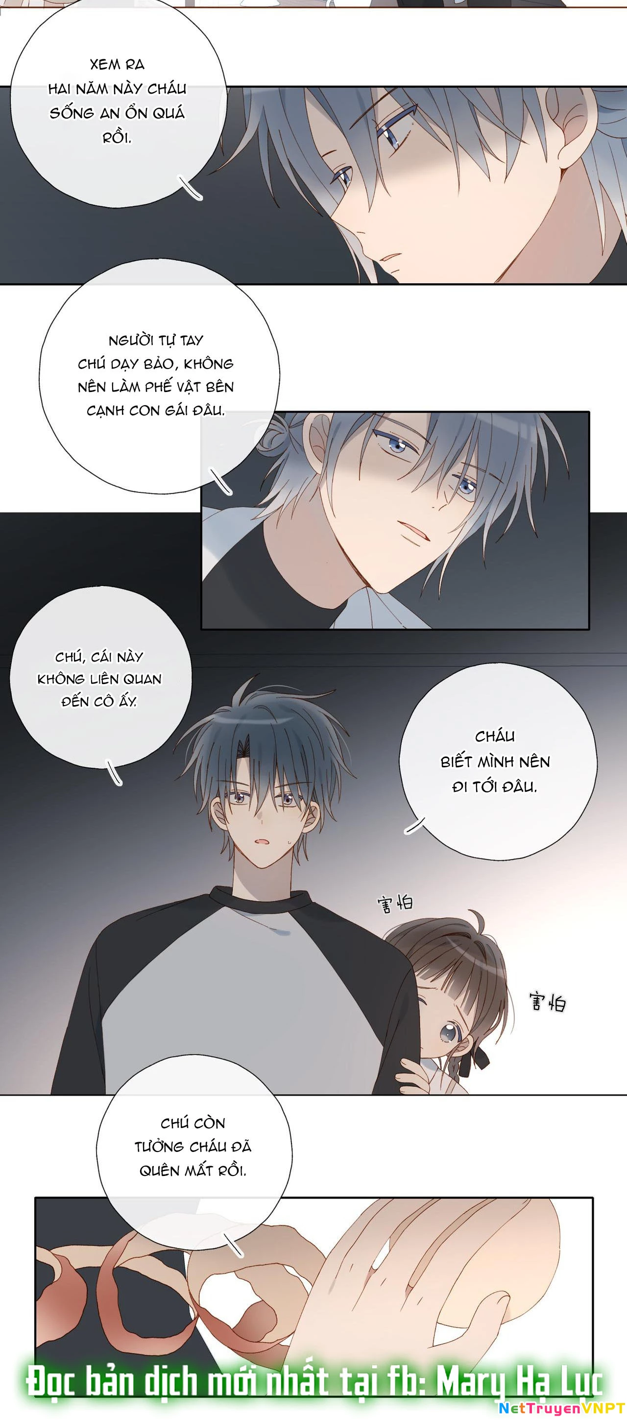 Anh Ấy Rất Hay Trêu Chọc Tôi Chapter 89.1 - Trang 2