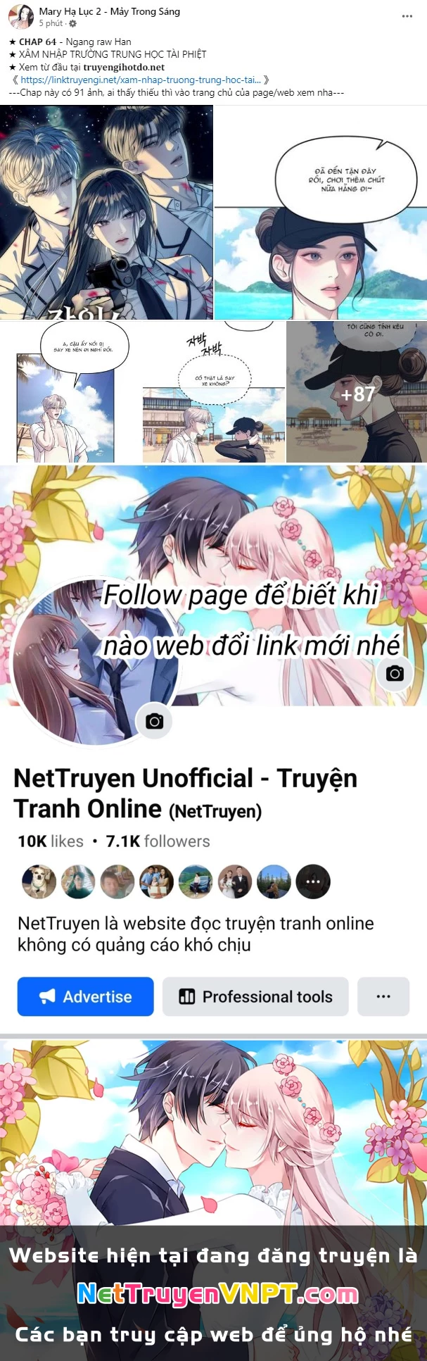 Anh Ấy Rất Hay Trêu Chọc Tôi Chapter 89.1 - Trang 2