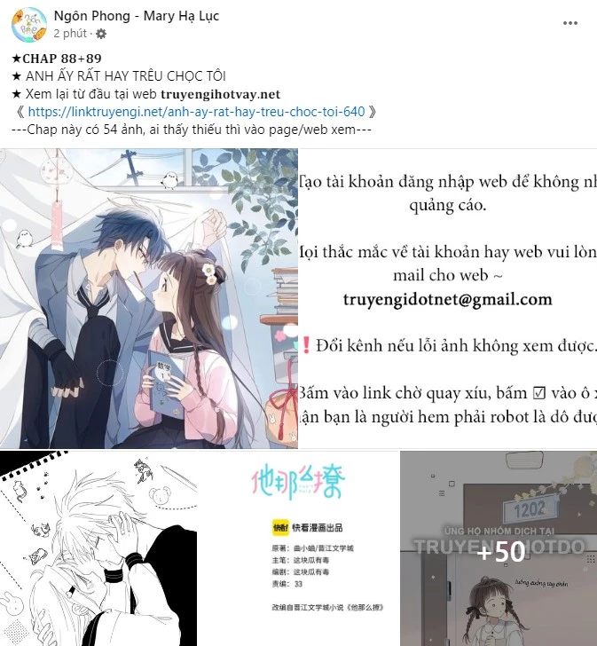 Anh Ấy Rất Hay Trêu Chọc Tôi Chapter 89.2 - Trang 2
