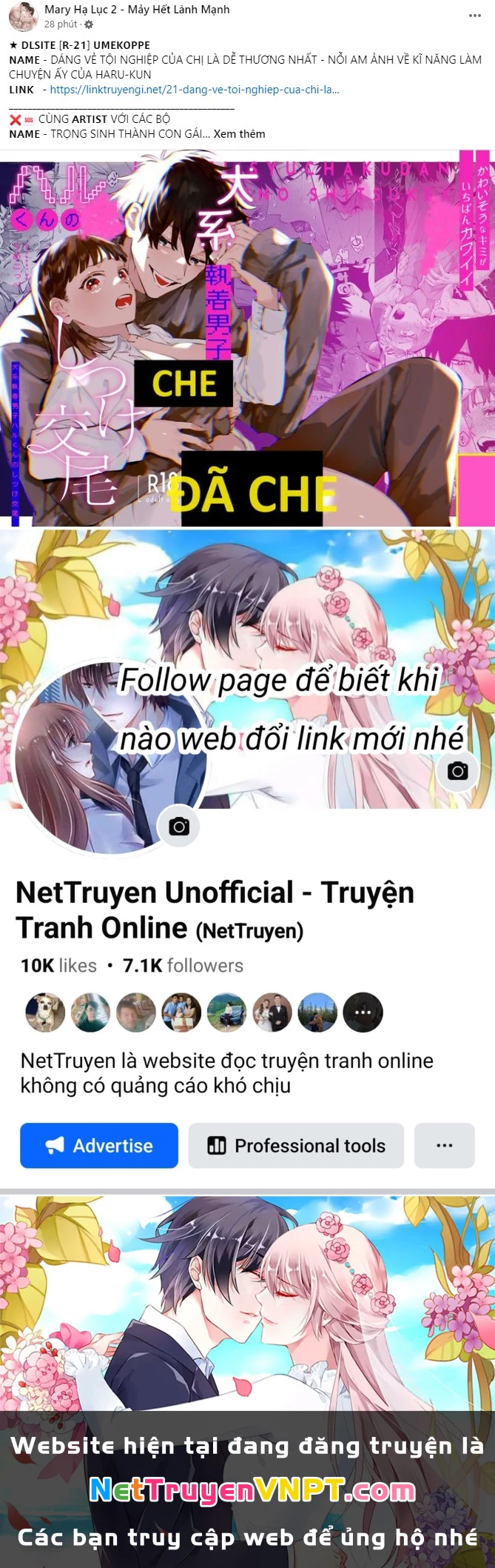 Anh Ấy Rất Hay Trêu Chọc Tôi Chapter 89.2 - Trang 2