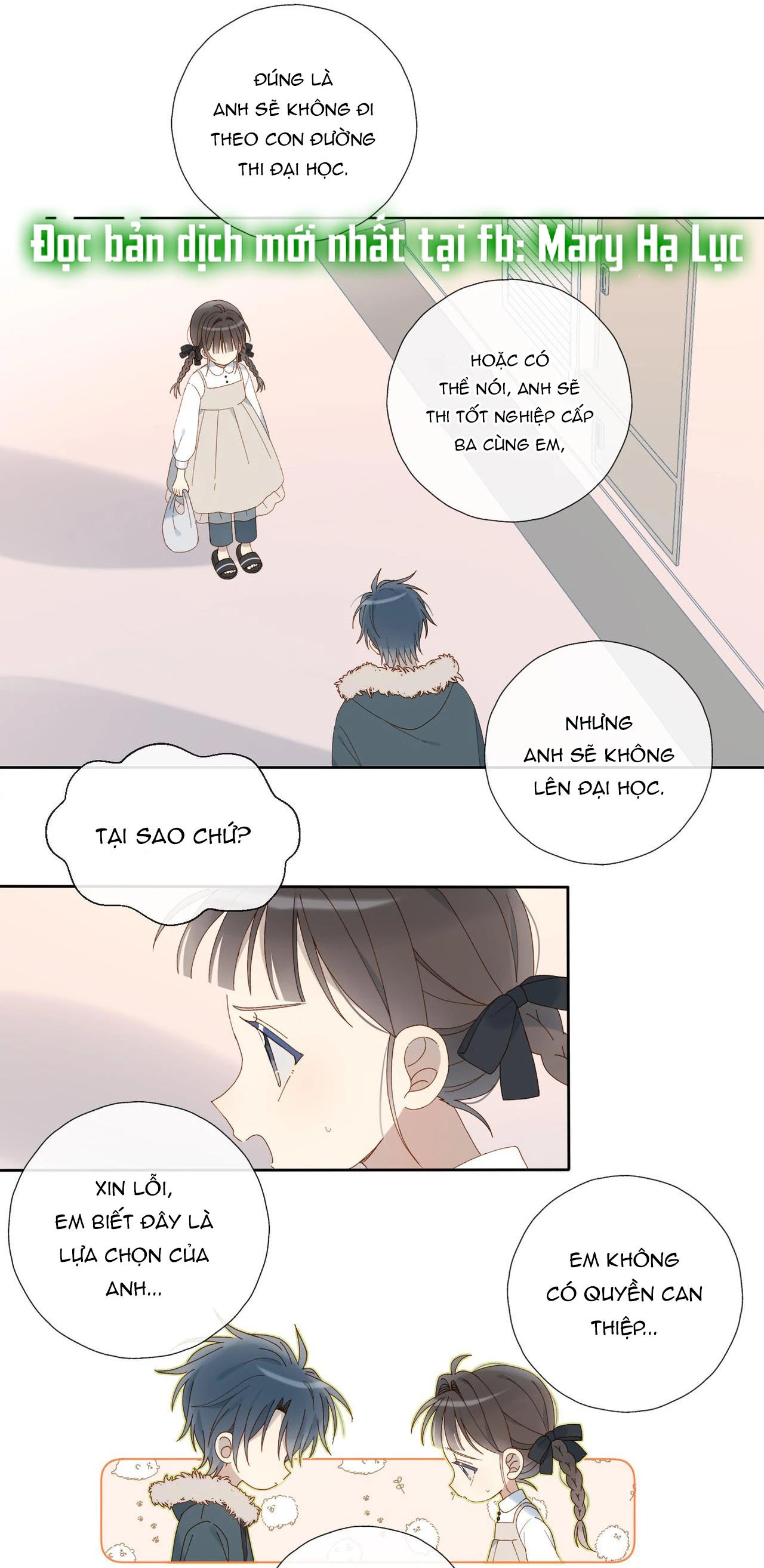 Anh Ấy Rất Hay Trêu Chọc Tôi Chapter 91.1 - Trang 2