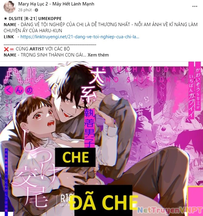 Anh Ấy Rất Hay Trêu Chọc Tôi Chapter 91.1 - Trang 2