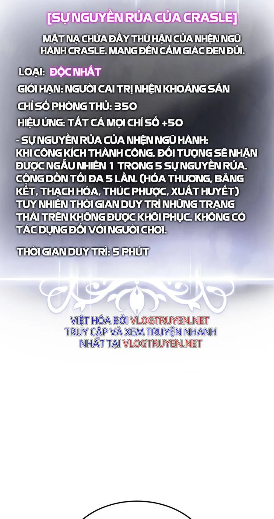 Huyền Thoại Game Thủ - Tái Xuất Chapter 59 - Trang 4