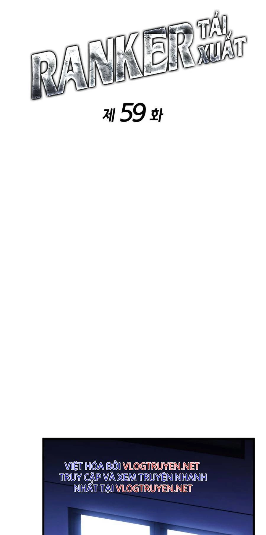 Huyền Thoại Game Thủ - Tái Xuất Chapter 59 - Trang 4