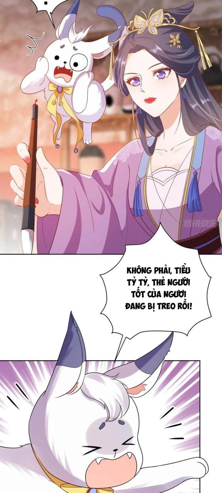 Trở Thành Lão Đại Từ Việc Tiêu Tiền Chapter 63 - Trang 2