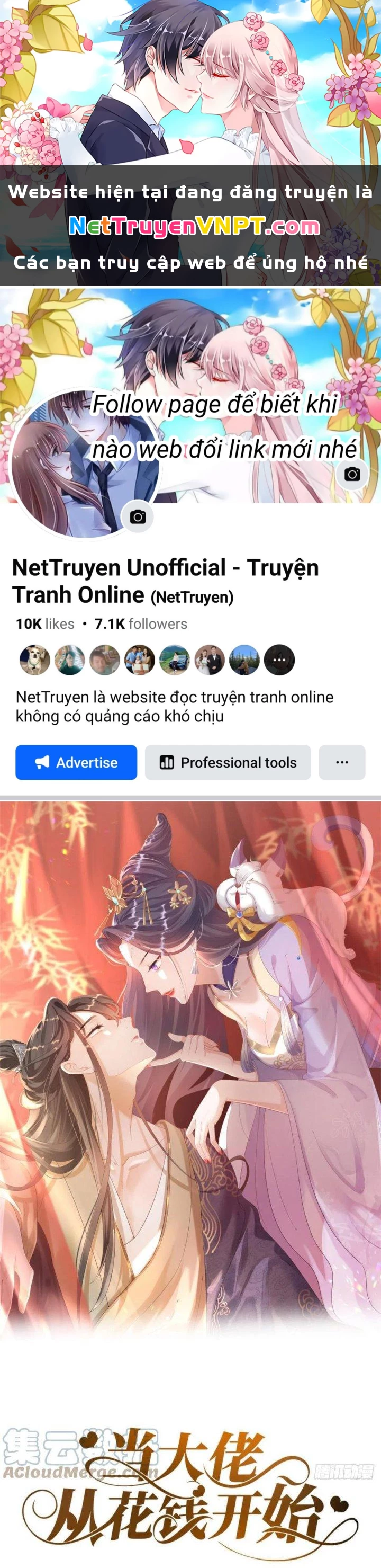 Trở Thành Lão Đại Từ Việc Tiêu Tiền Chapter 64 - Trang 3