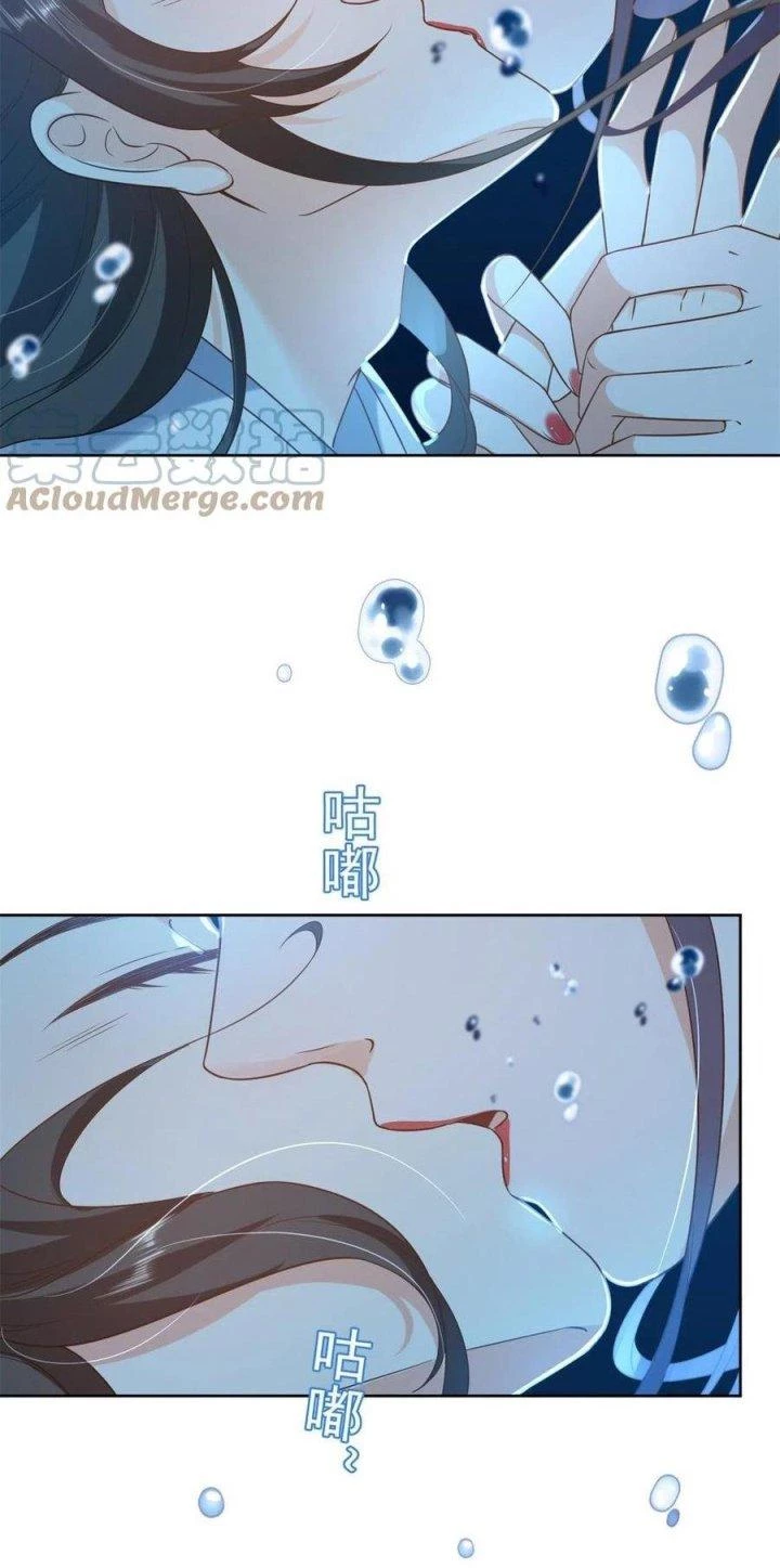 Trở Thành Lão Đại Từ Việc Tiêu Tiền Chapter 64 - Trang 2