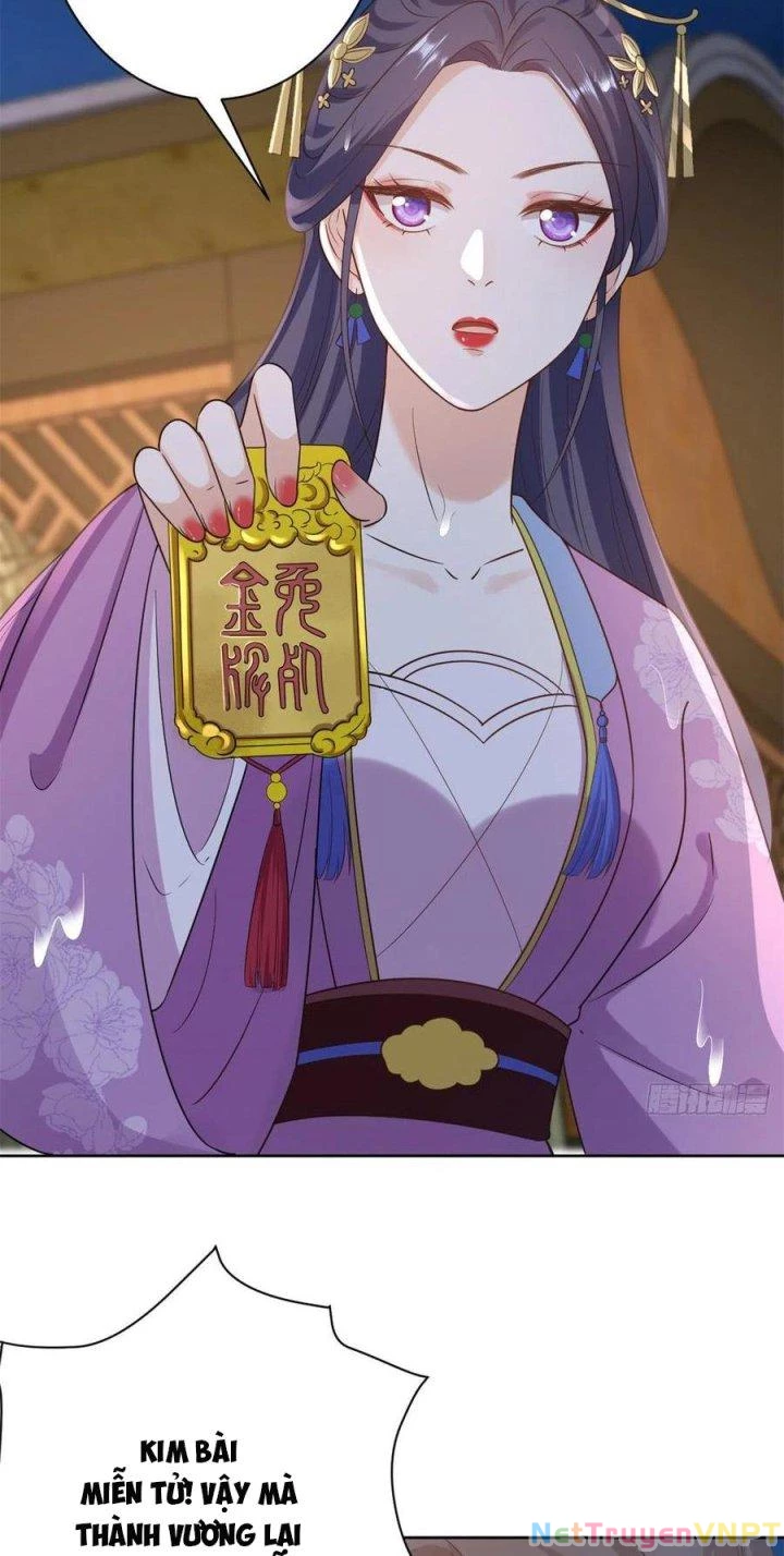 Trở Thành Lão Đại Từ Việc Tiêu Tiền Chapter 64 - Trang 2