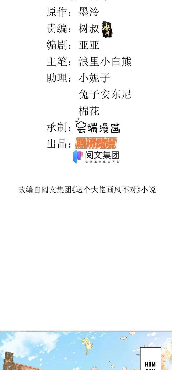 Trở Thành Lão Đại Từ Việc Tiêu Tiền Chapter 65 - Trang 3
